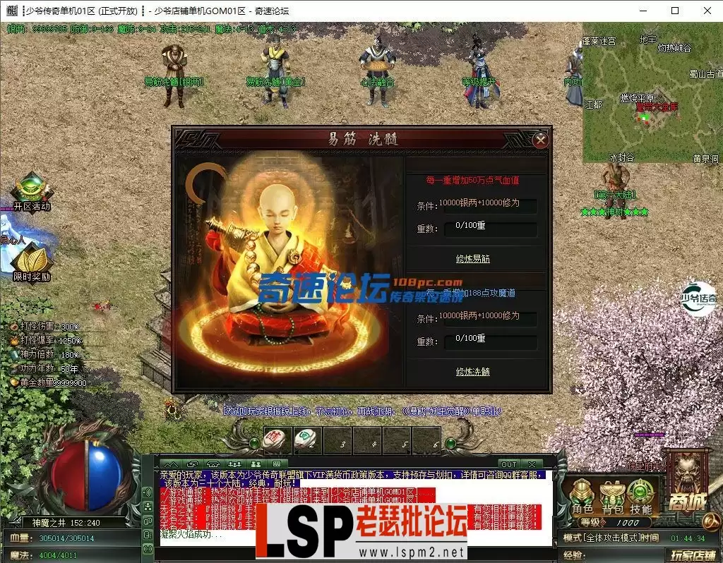 004728fxyqdcoh44foxfzx (1).webp