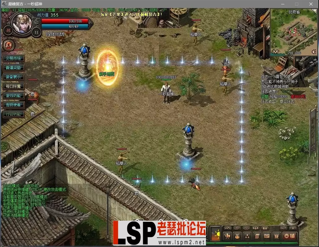 134738fxzx3ax88r5pz** (1).webp