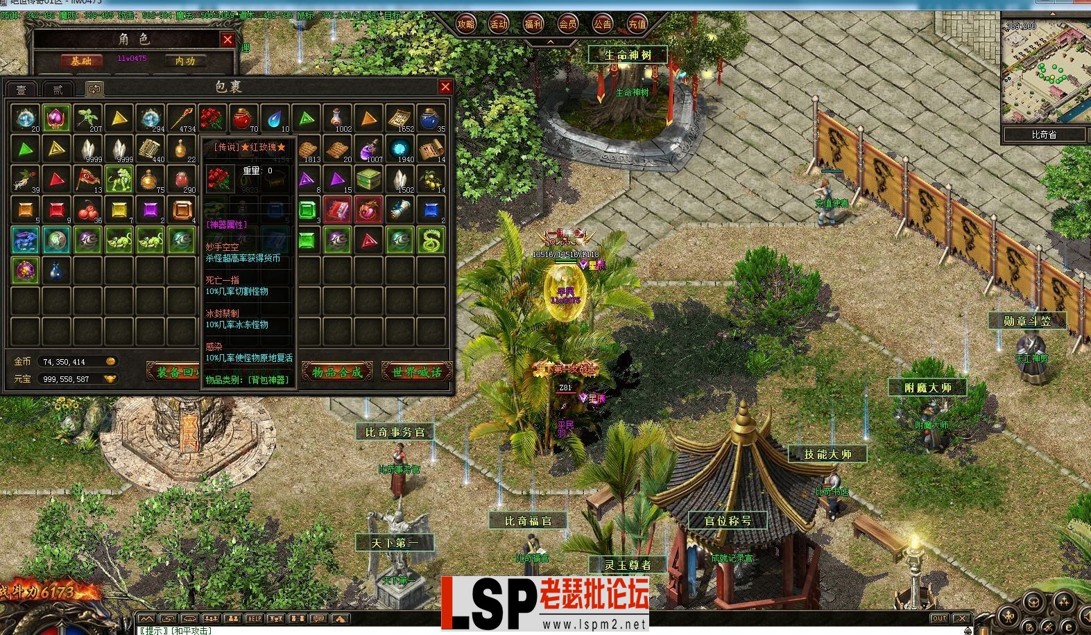 143053k1aaa1ggp2s6wsag.webp