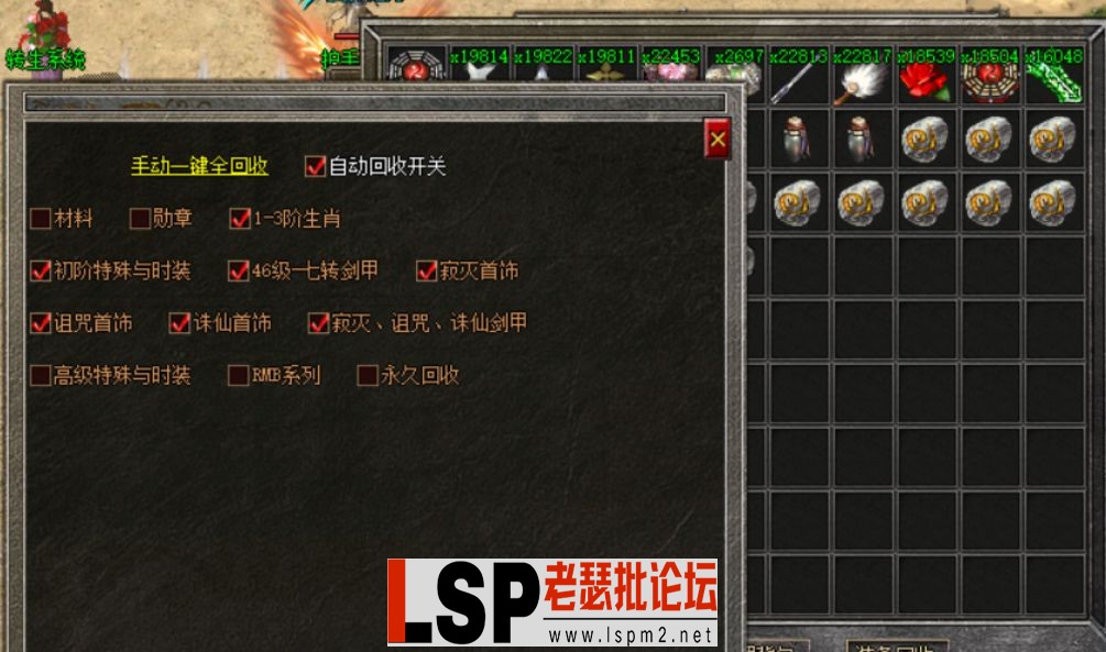 QQ浏览器截图20240516002948.webp