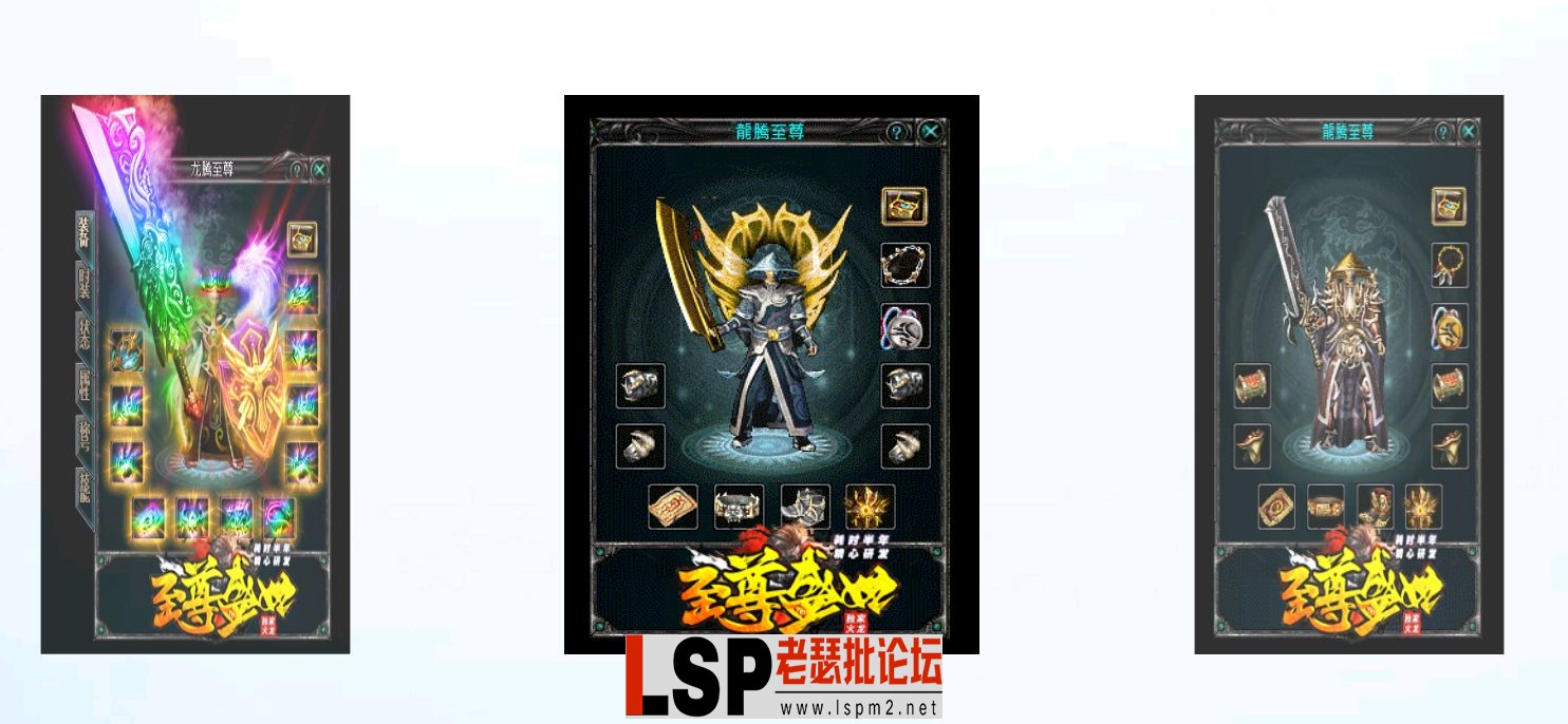 QQ截图20240520180928.webp