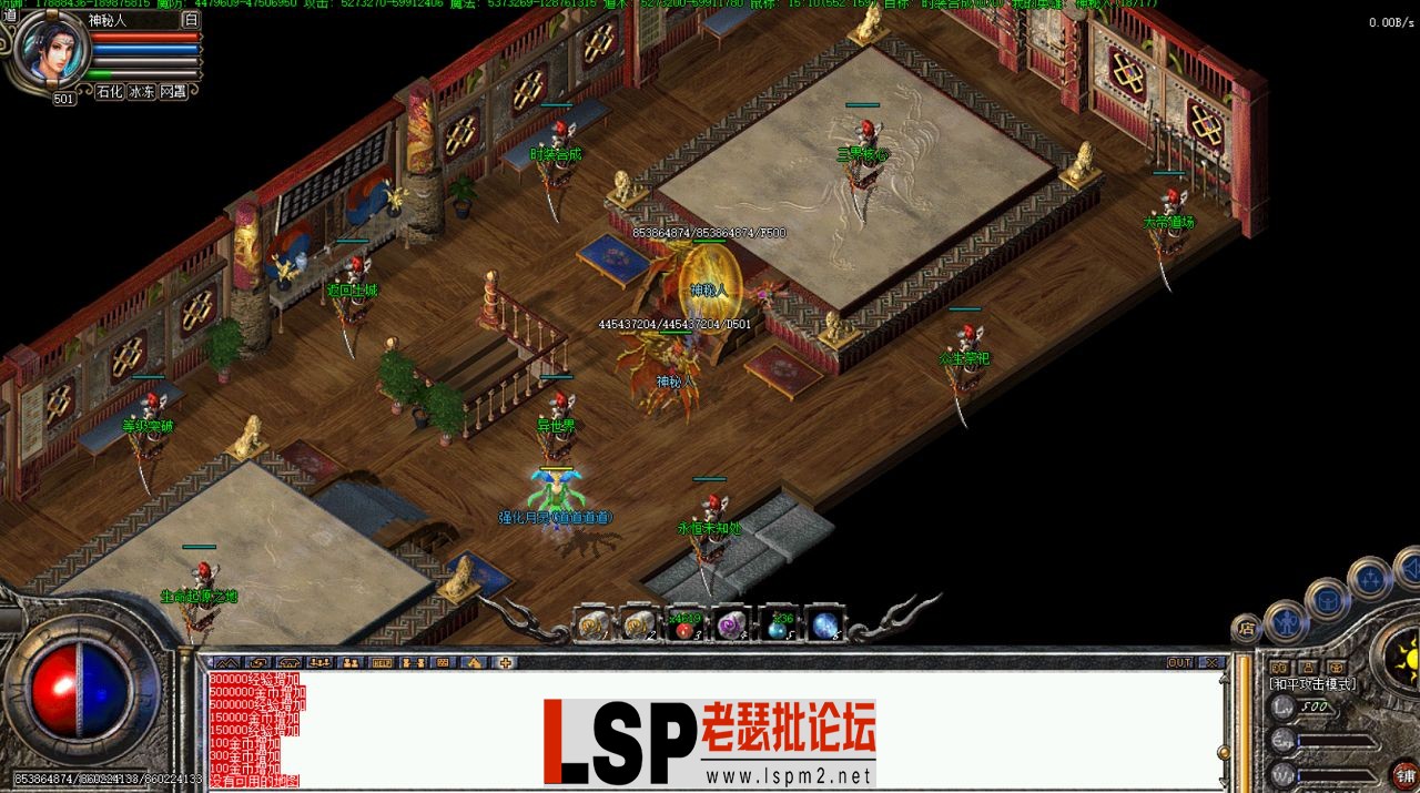 QQ截图20240521092247 (6).webp