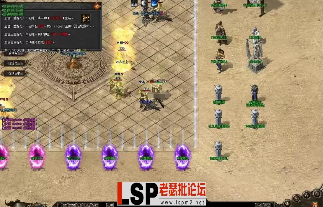 1-240521213138-54 (1).webp