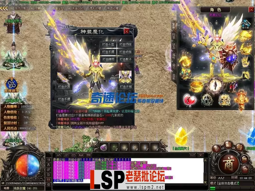 163629tt19g98t9dtnq81f.webp