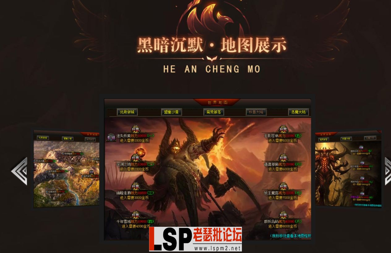 QQ截图20240604203930.webp
