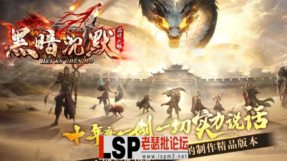QQ截图20240604203942.webp
