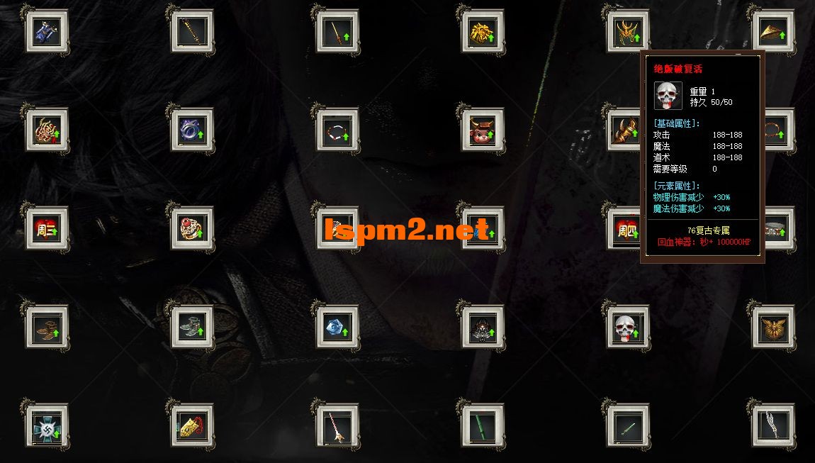 QQ截图20240608020240.webp