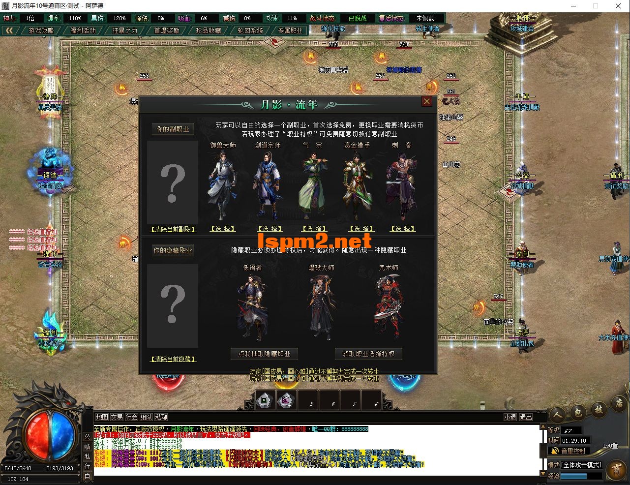 4.webp