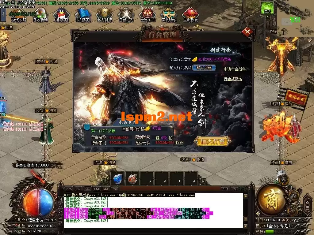 Images06压缩后.webp