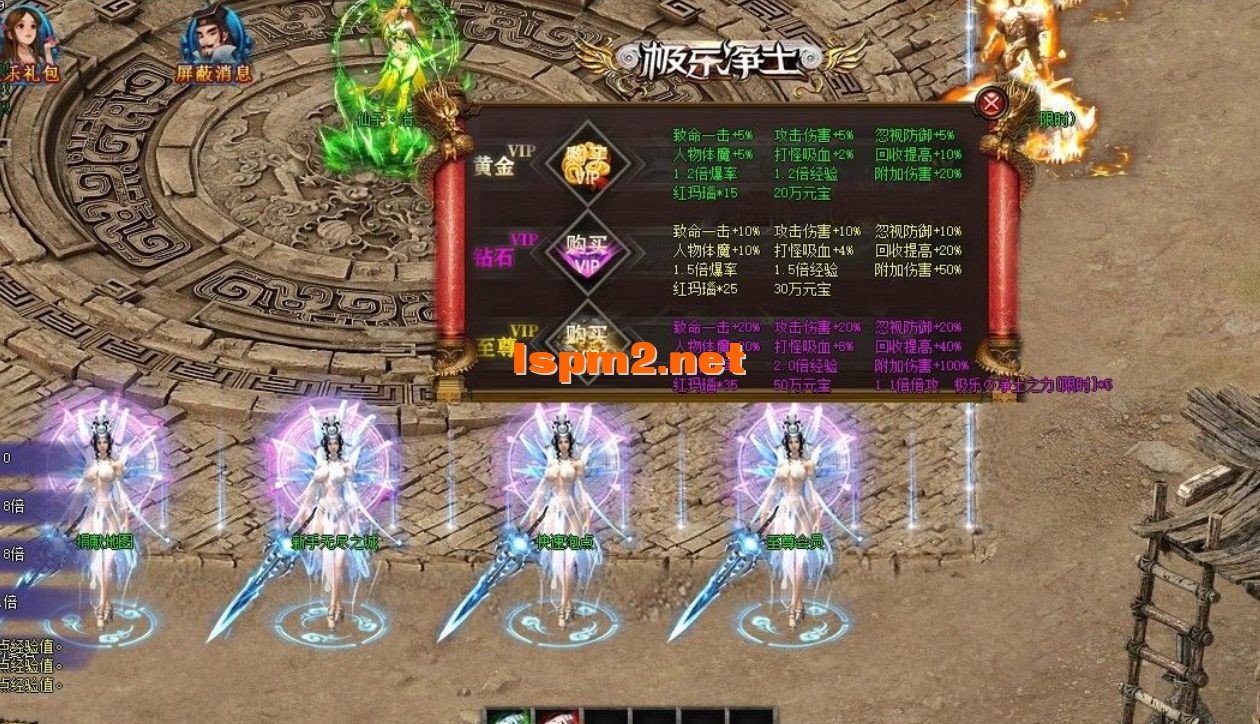 QQ截图20240620144121.webp