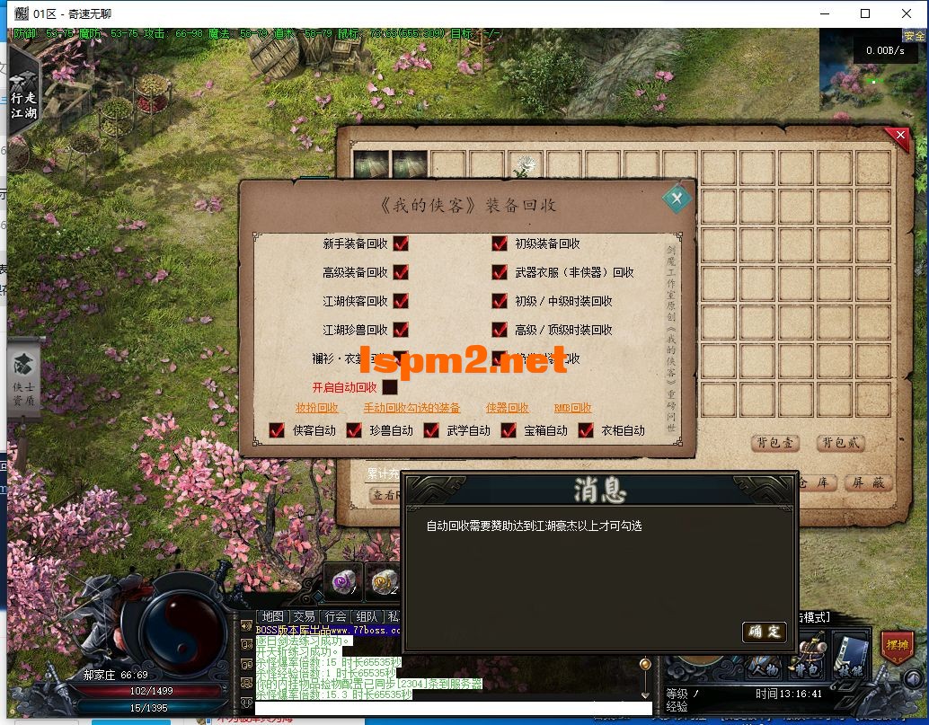 11.webp