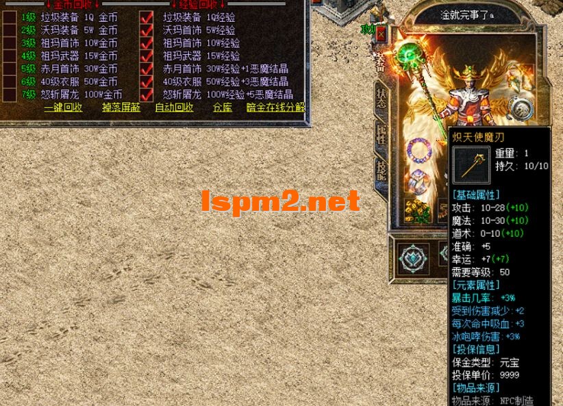 QQ截图20240626052610.webp