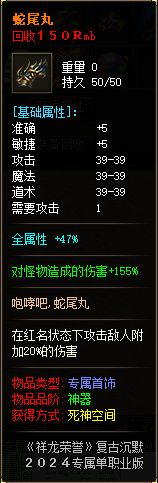 55a.webp