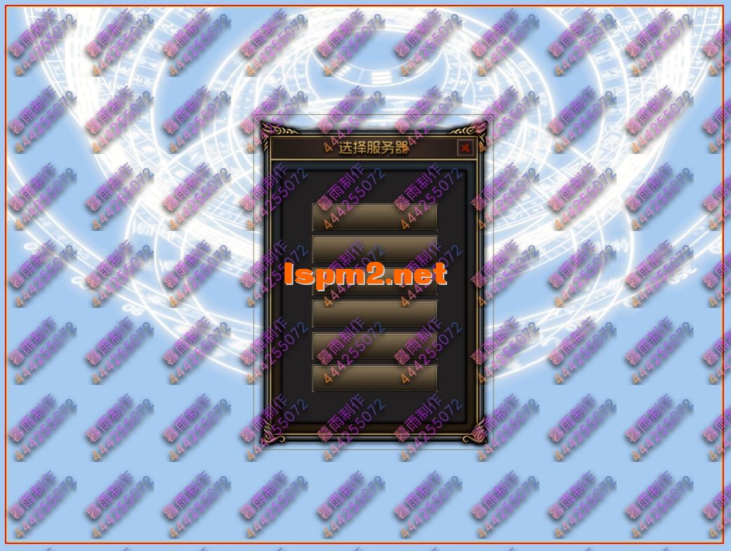选择服务器.webp