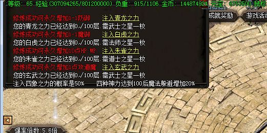 QQ20240827-212109.webp