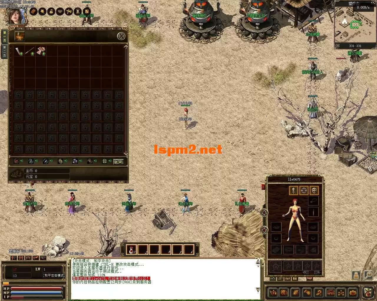 Images28 - 副本.webp