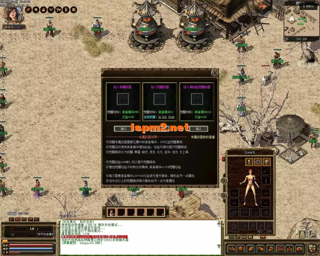 Images29 - 副本.webp