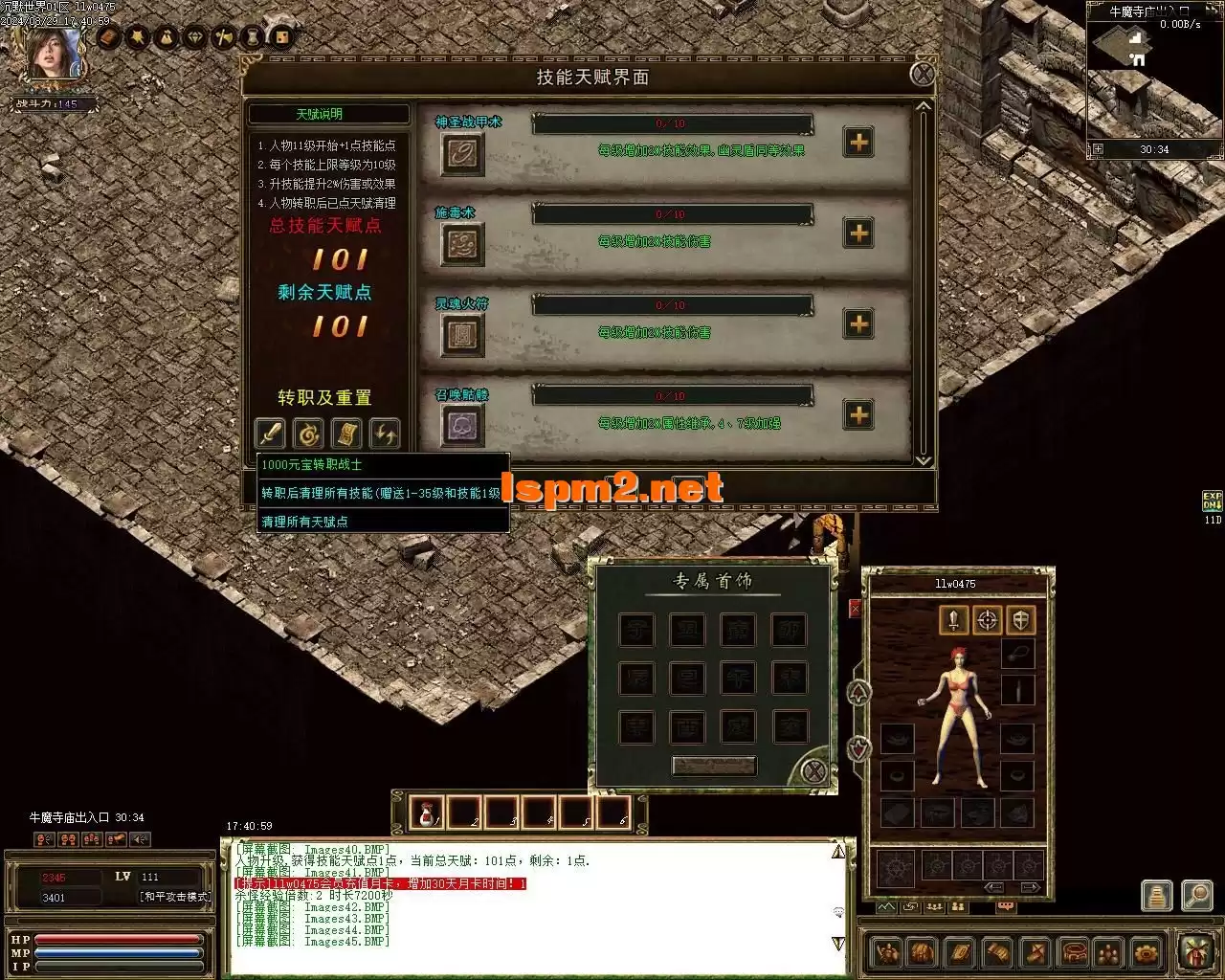 Images46 - 副本.webp