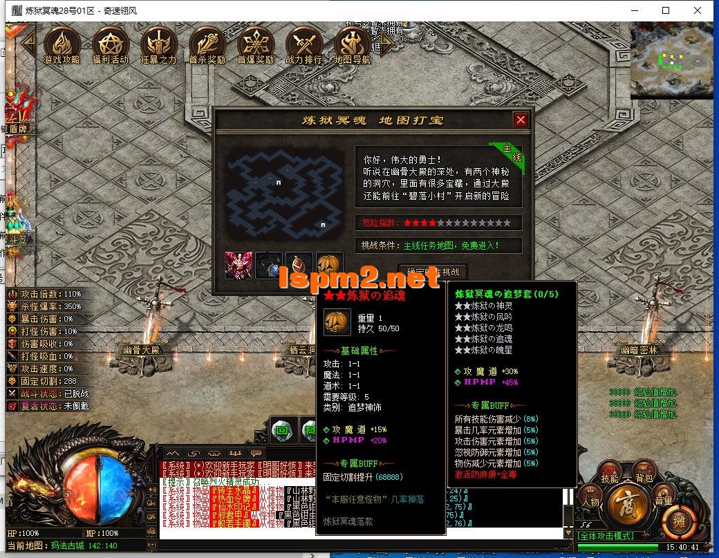 QQ截图20241028154043.webp