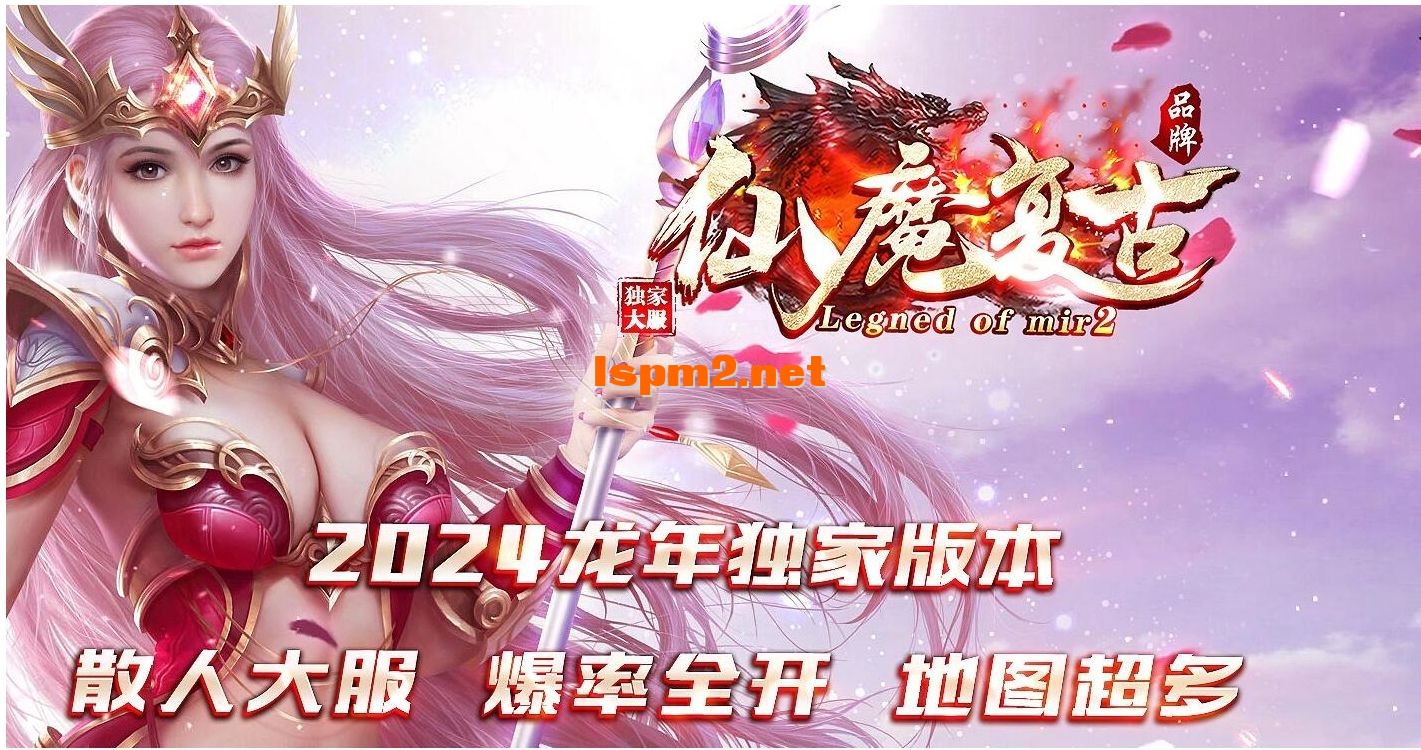 微信截图_20241119170724.webp