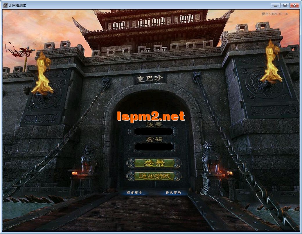 QQ图片20241203224535.webp