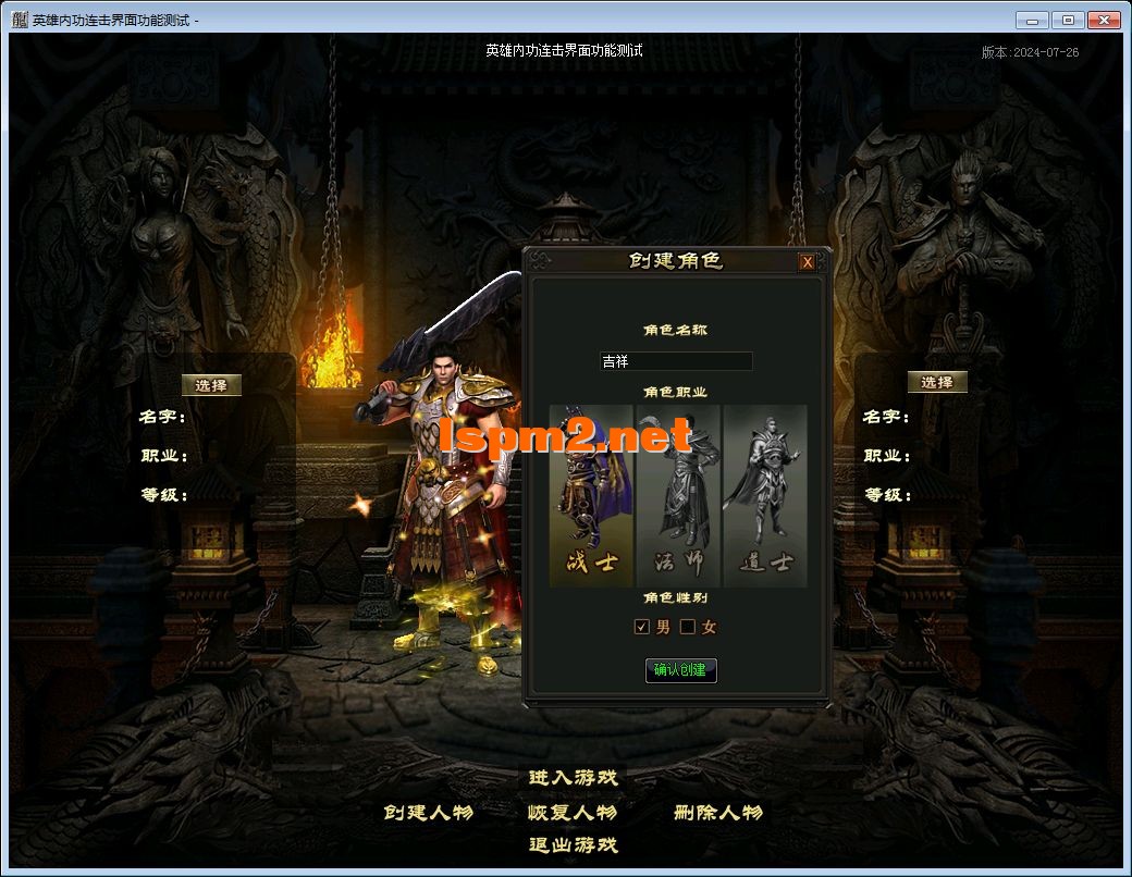 QQ图片20241203224929.webp
