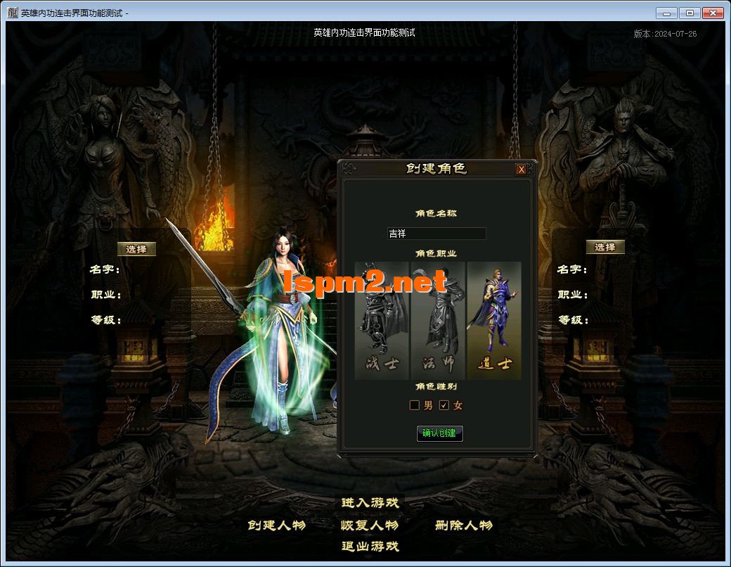 QQ图片20241203224952.webp