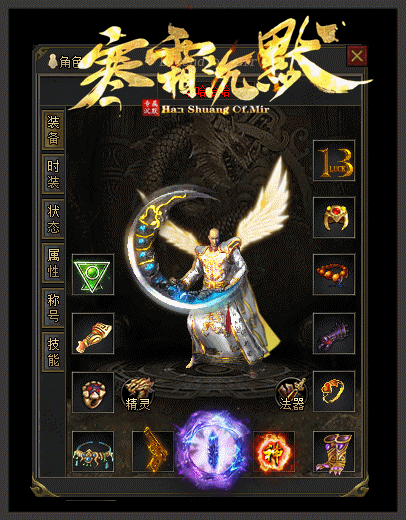 6.gif