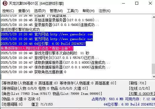 360截图20250328102705378.webp