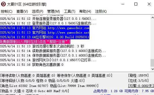 360截图20250414115134991.webp