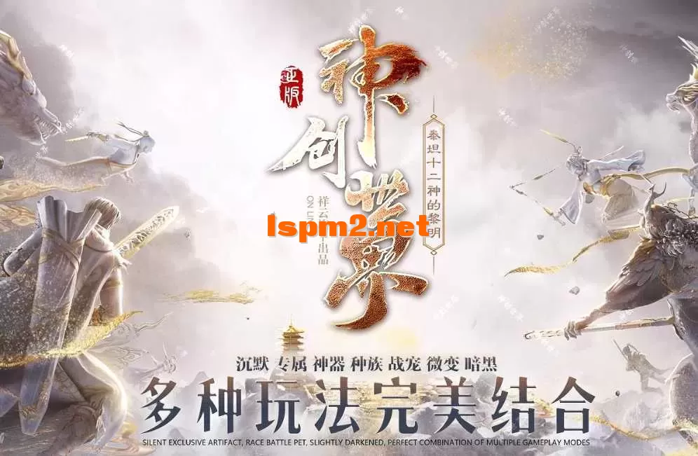 360截图20250508132842885.webp