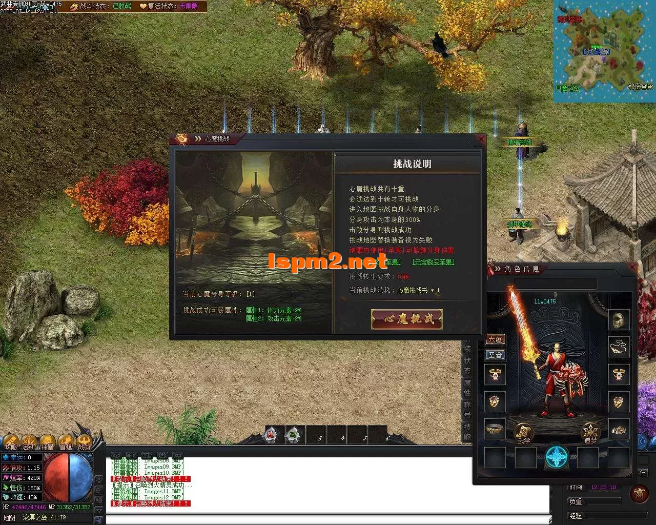 Images13.webp