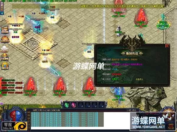 f96e1c414d206c5c2dceeec01504052f_130410alrjwjzjrmmujrlj.webp