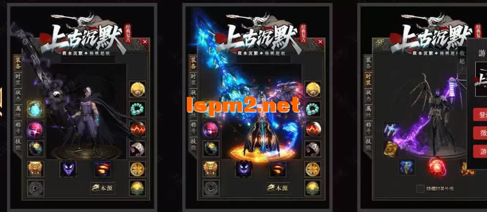 QQ截图20250927160942.webp