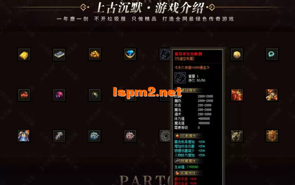 QQ截图20250927160927.webp