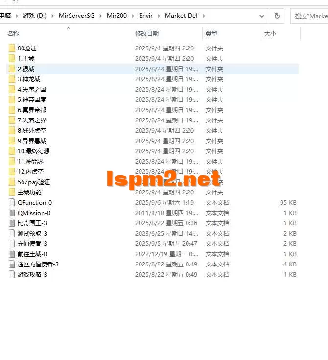 QQ截图20250927171726.webp