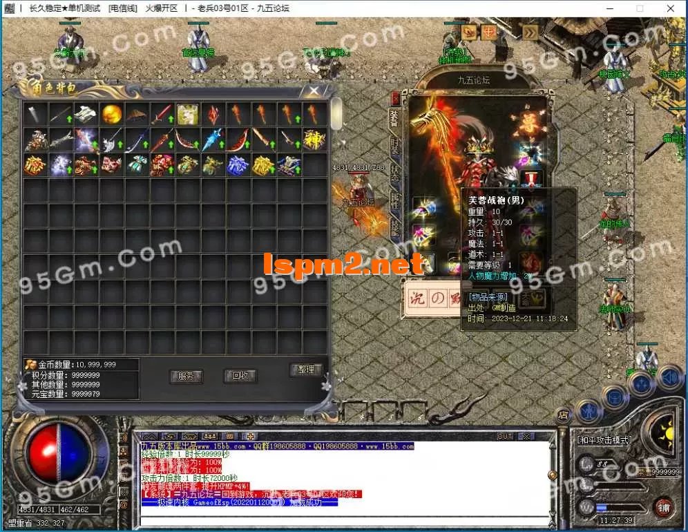 003.webp