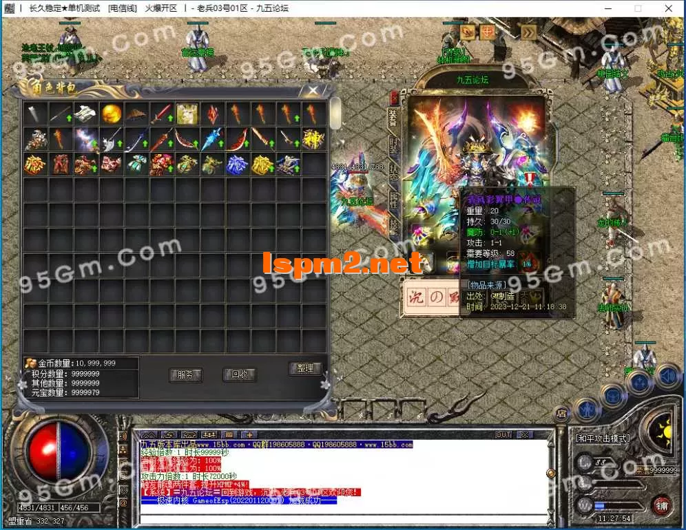 005.webp