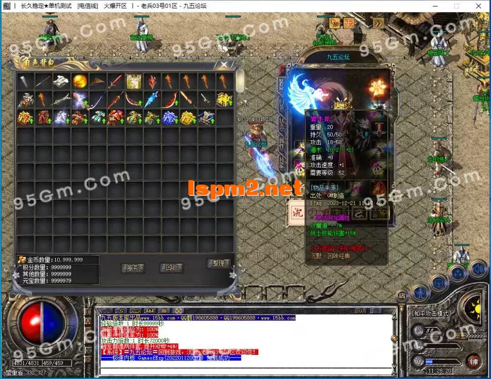 010.webp