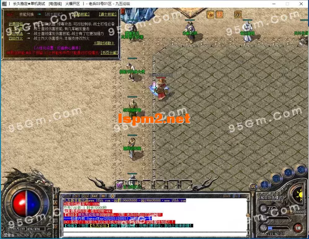 033.webp