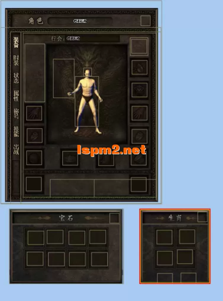 微信图片_20251003200245_72_2.webp