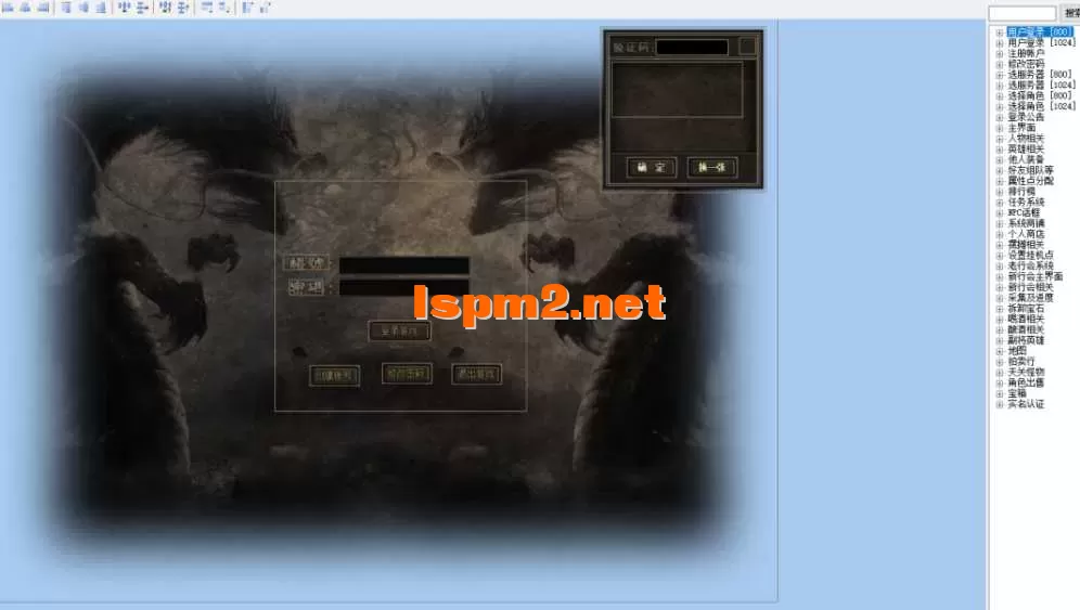 微信图片_20251003200308_73_2.webp