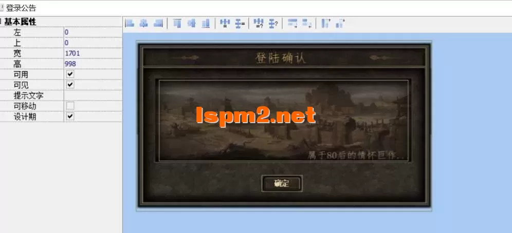微信图片_20251003200330_74_2.webp