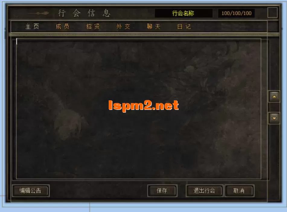 微信图片_20251003200405_76_2.webp