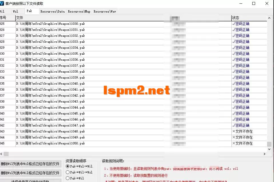 QQ20251011-115127.webp