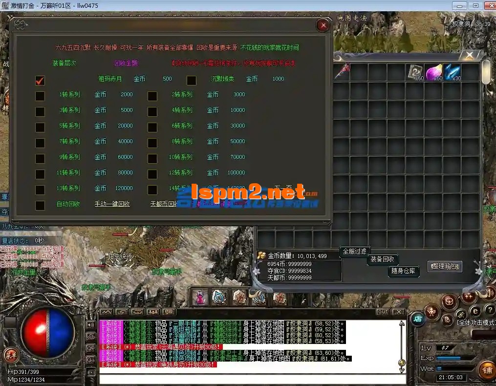 b200de8ee3e5b683581eabbd9d7bc495_214157qqc2nyfyycq6wy2s.webp