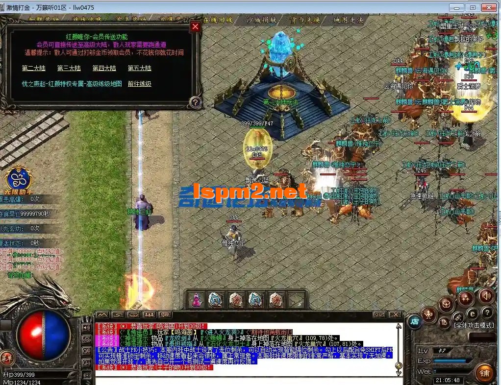53dc6ebdd062524118b46aa986bb9dfa_214159r73hnblxu7dzww0o.webp