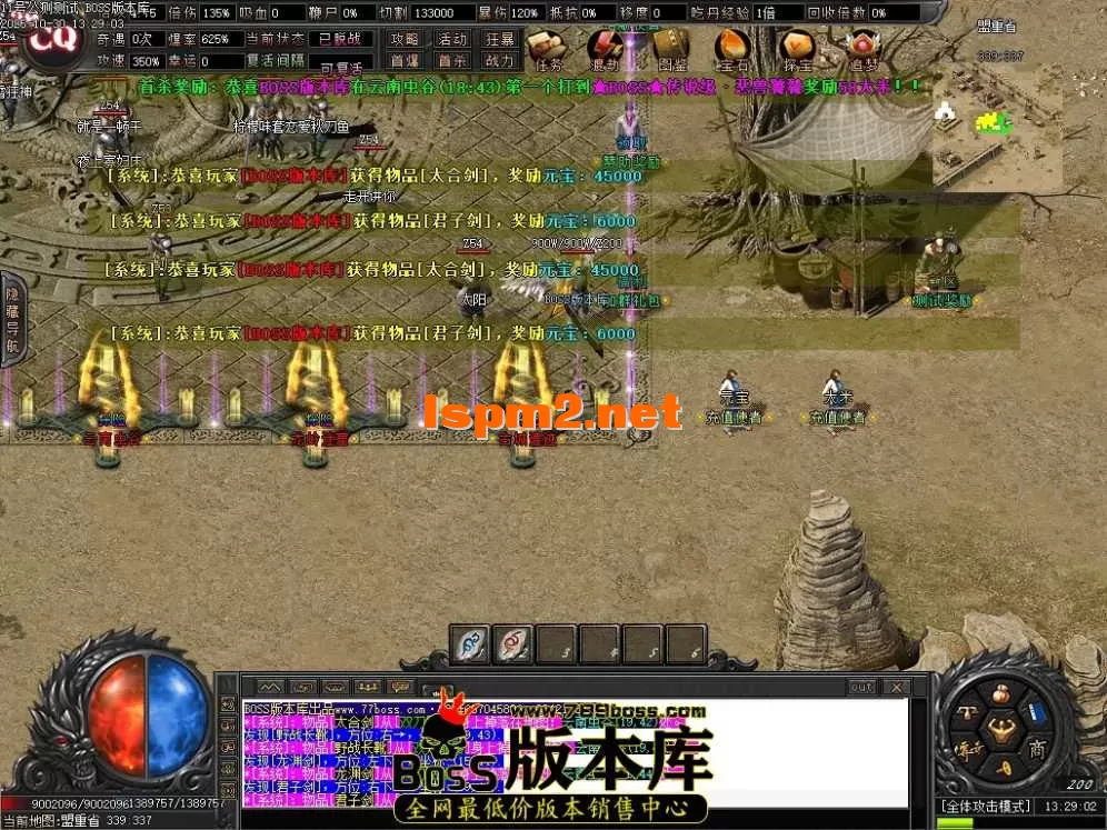 653b46cd609d18cd983dcee8938f81b4_230920gp73vpsv3m46cs44.webp