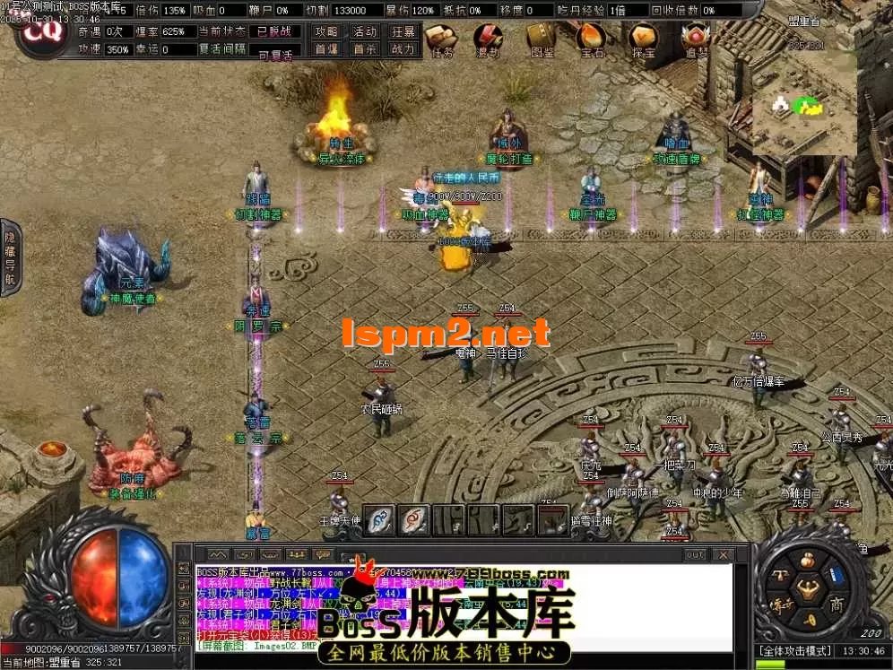 c94242c704277cabd65e0f67f8d24b8a_230921bvpgsxg9pyx4ez3k.webp