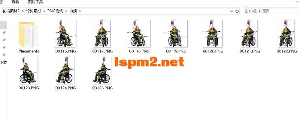 QQ截图20251107095043.webp